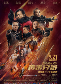 贴夫网